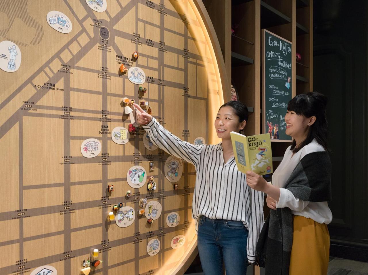 OMO7 Asahikawa by Hoshino Resorts Eksteriør billede Visitors at the Hong Kong Museum of Medical Sciences